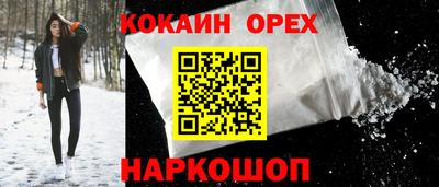 не бодяженный Дубна