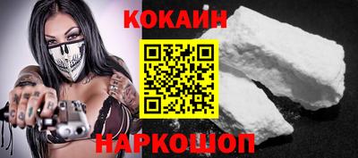 не бодяженный Дубна