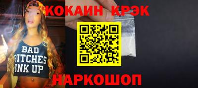 не бодяженный Дубна