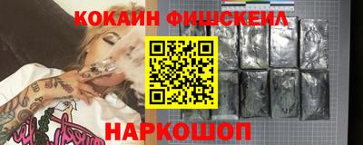 не бодяженный Дубна