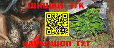 мефедрон Донецк