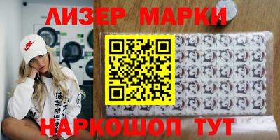 мяу мяу кристалл Донской