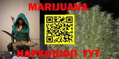 мяу мяу кристалл Донской