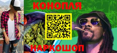мяу мяу кристалл Донской