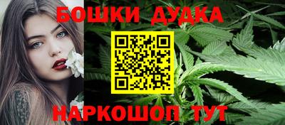 мяу мяу кристалл Донской