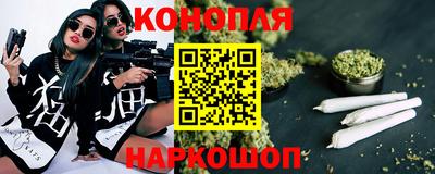 мефедрон Донецк