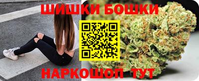 мяу мяу кристалл Донской