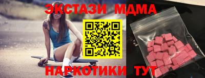 не бодяженный Дубна