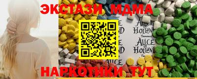 не бодяженный Дубна