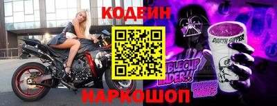не бодяженный Дубна