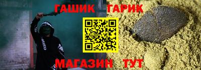 мяу мяу кристалл Донской