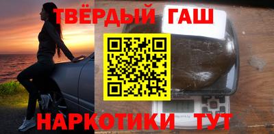 мяу мяу кристалл Донской