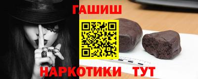 мяу мяу кристалл Донской