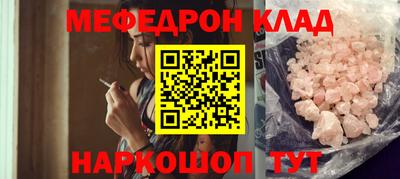 не бодяженный Дубна